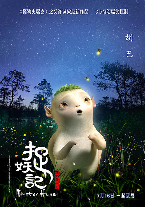 哪里可以做工商银行存款单